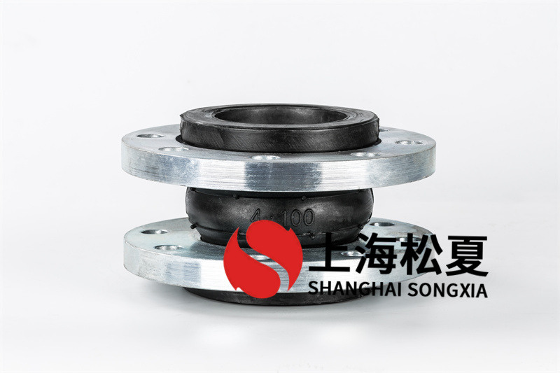 給排水管道法蘭式可曲撓黄瓜视频官网的運作特點 