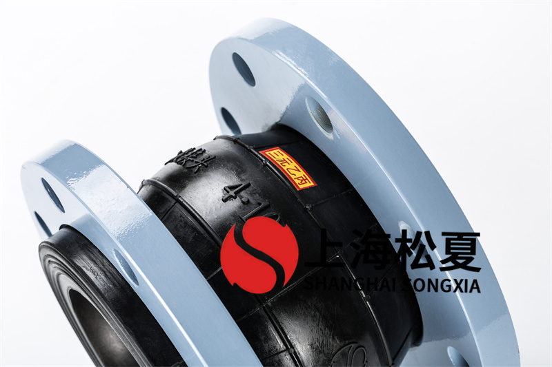 碳鋼法蘭冷凝泵黄瓜视频官网的作用是什麽？