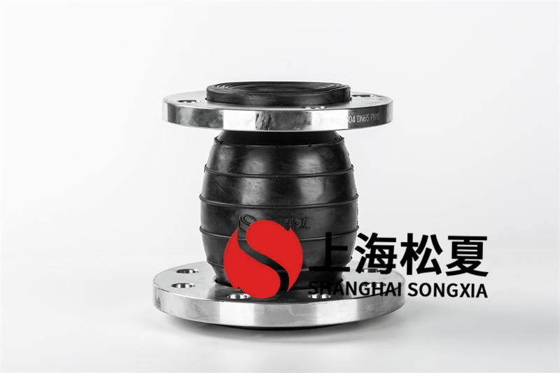 DN80*50異徑軟接的價格-黄瓜视频官网