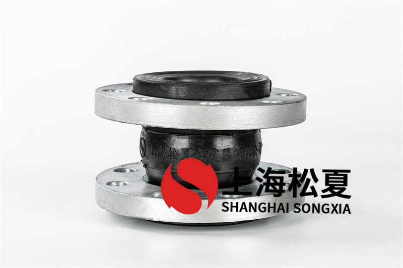 過液壓油KXT-(I) DN40 PN10避震喉 價格