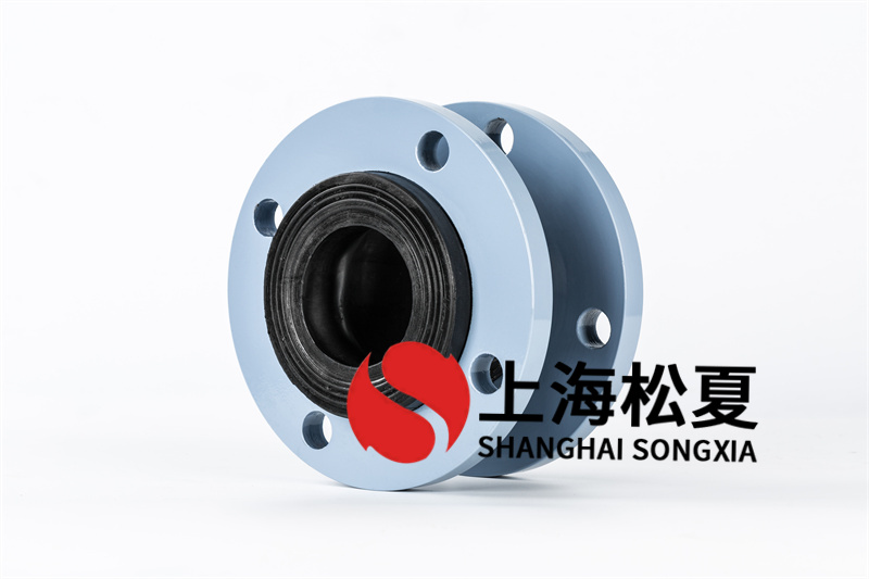 高層增壓泵出口可以用橡膠減震接頭嗎？