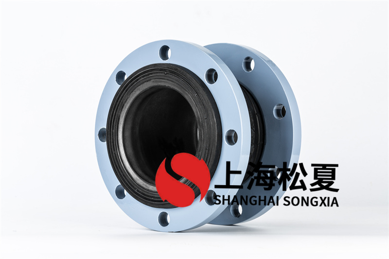 ​小區二次供水設備安裝可撓曲橡膠補償器