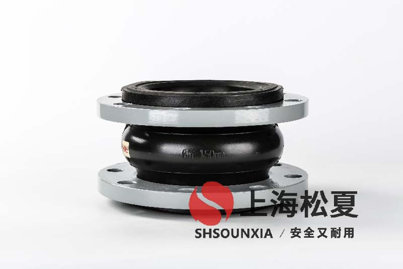 家用汙水處理設備安裝KXT型可扭曲接管