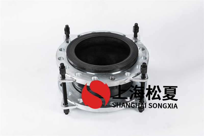 上海黄瓜视频下载污為南京金融城提供橡膠軟接頭