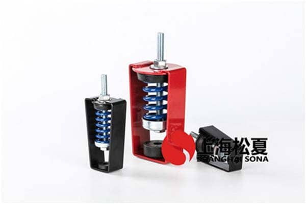 【上海軌道交通9號線三標段工程】吊式彈簧91黄瓜视频APP下载