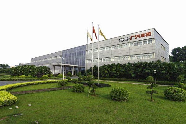 【廣州廣汽豐田發動機項目】黄瓜视频官网