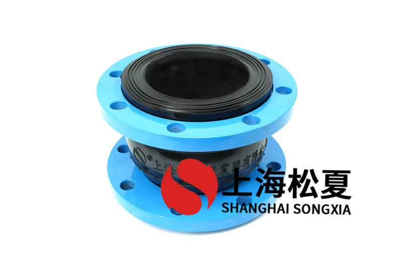 研究國內與進口的的橡膠饒性軟接頭的差別