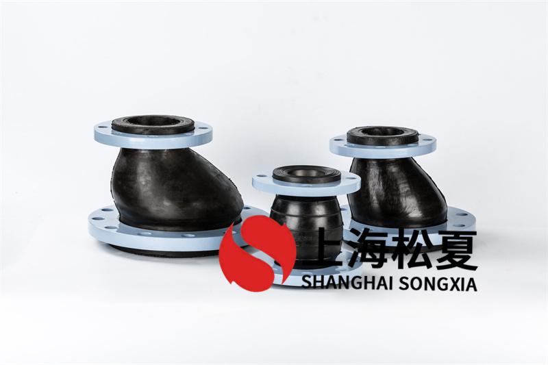 增加饒性橡膠伸縮管接頭使用期限有什麽方法？