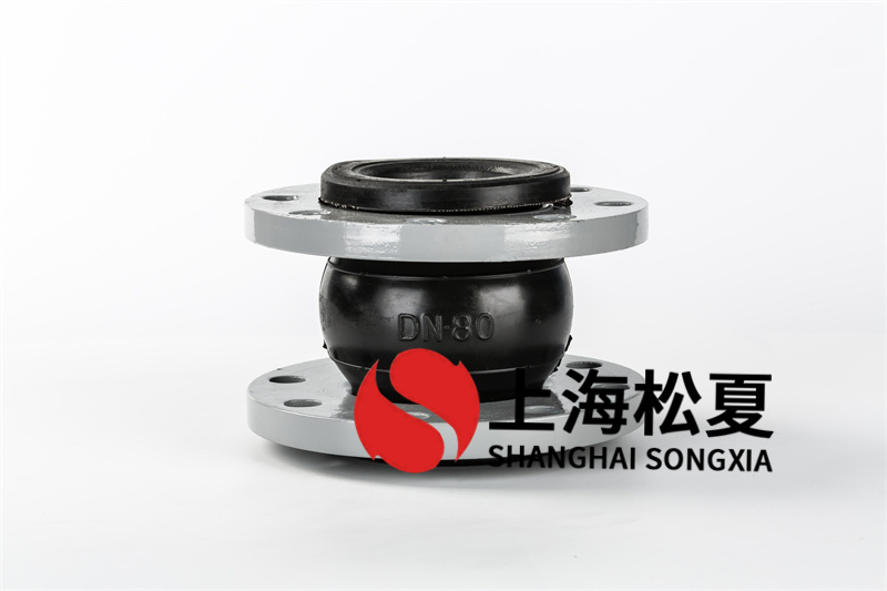 碳鋼法蘭黄瓜视频官网工作中物質