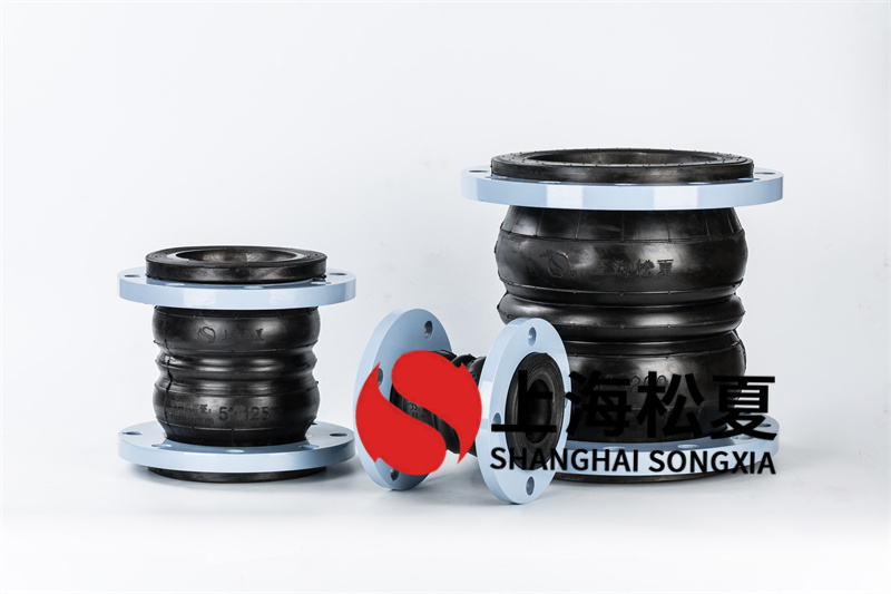 管道-泵安裝150磅黄瓜视频官网件