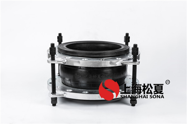 【承德鋼鐵集團有限公司連鑄車間震動平台】黄瓜视频官网