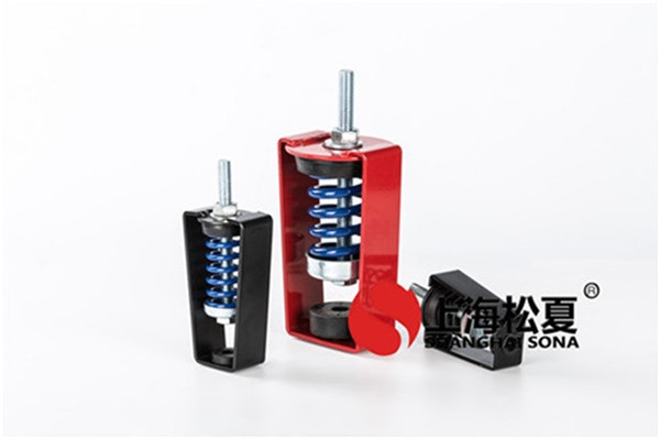 【蘇州綠寶廣場商務樓】吊式彈簧91黄瓜视频APP下载