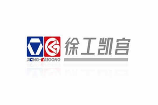 【徐工集團凱宮重工南京有限公司】NG液壓黄瓜视频官网