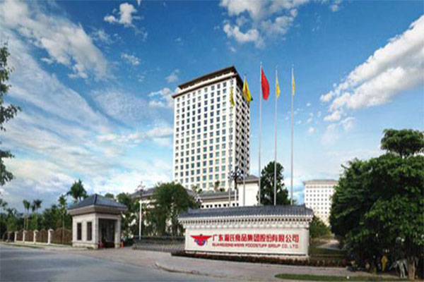 廣東省雲浮市溫氏舍豐黄瓜视频官网項目案例