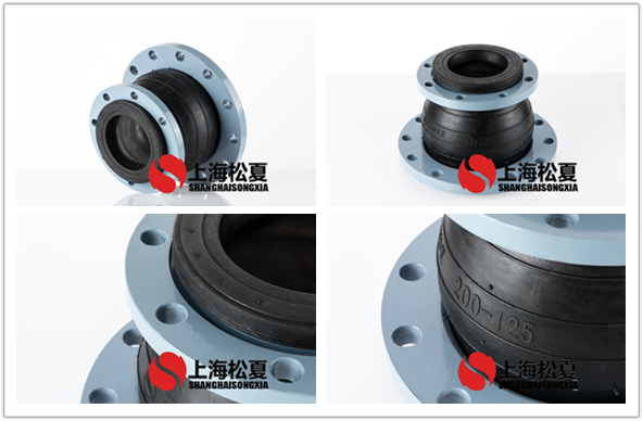 KYT同心異徑DN200×125黄瓜视频官网PN16