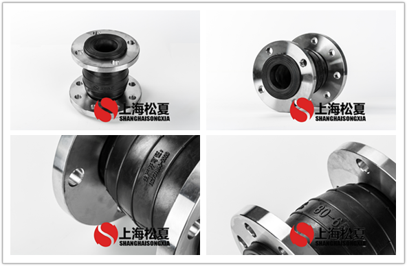 KYT同心異徑SUS304不鏽鋼法蘭黄瓜视频官网