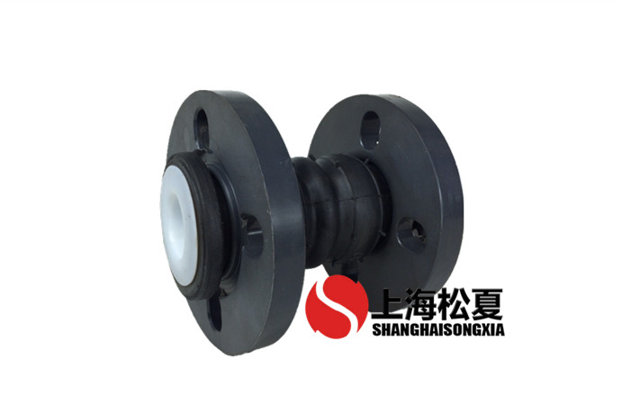 KST-DN40黄瓜视频官网PVC法蘭內襯PTFE四氟