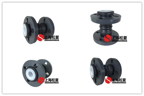 KST-DN40黄瓜视频官网PVC法蘭內襯PTFE四氟