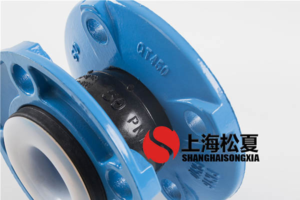 內襯四氟PTFE黄瓜视频官网適用於航空煤油