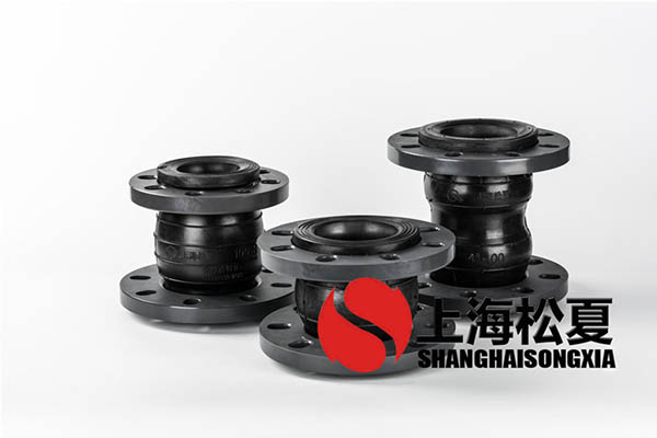 PVC塑料法蘭DN100黄瓜视频官网三元乙丙橡膠材質