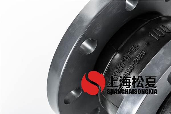 PVC塑料法蘭DN100黄瓜视频官网三元乙丙橡膠材質