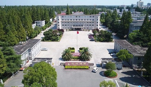 【武漢江漢油田供熱移交改造】彈簧91黄瓜视频APP下载合同