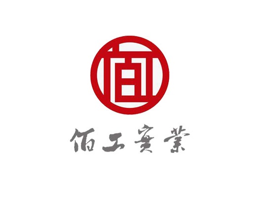 【秦皇島佰工鋼鐵項目】黄瓜视频官网膨脹節合同