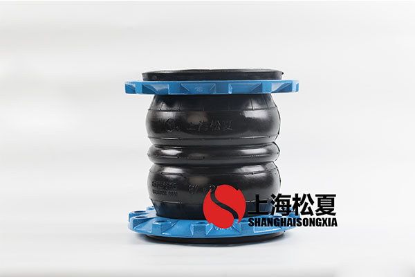 優質橡膠軟接頭_橡膠軟接頭價格_橡膠軟接頭定額