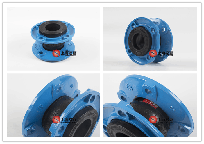 橡膠軟接頭_橡膠輸送帶接頭專用分層刀_異徑偏心黄瓜视频官网