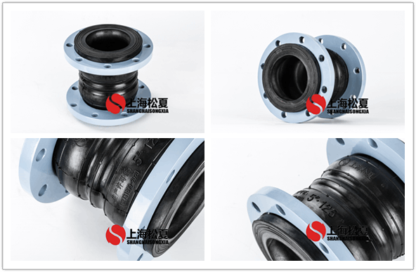 河北黄瓜视频官网_橡膠與橡膠的接頭_上海橡膠軟接頭