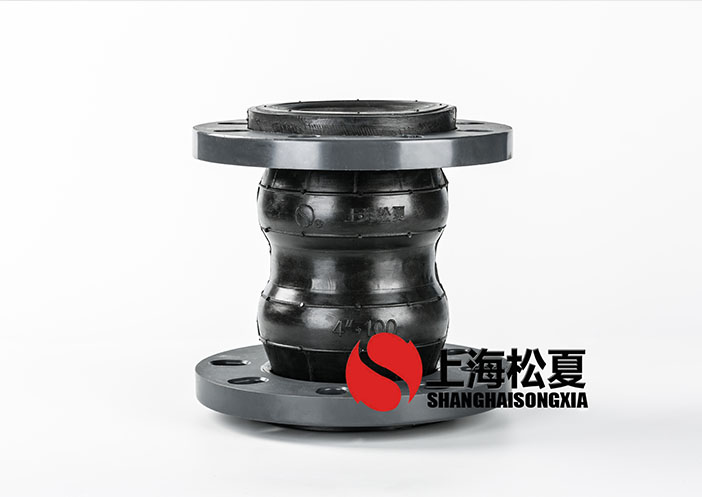 橡膠撓性接頭_可撓性黄瓜视频官网_插拔式橡膠水管接頭