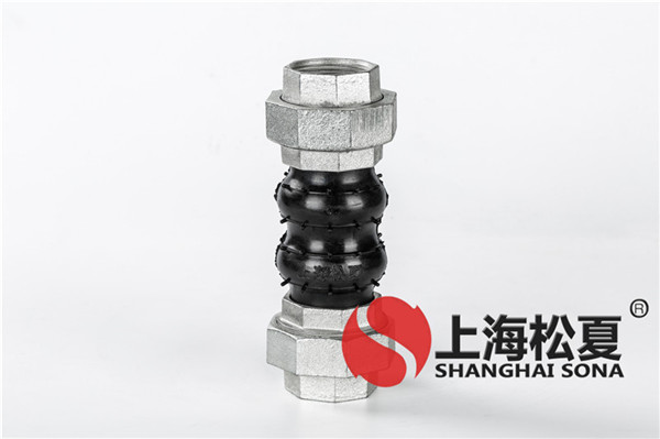 DN200球墨法蘭三元乙丙雙球體黄瓜视频官网，耐高溫