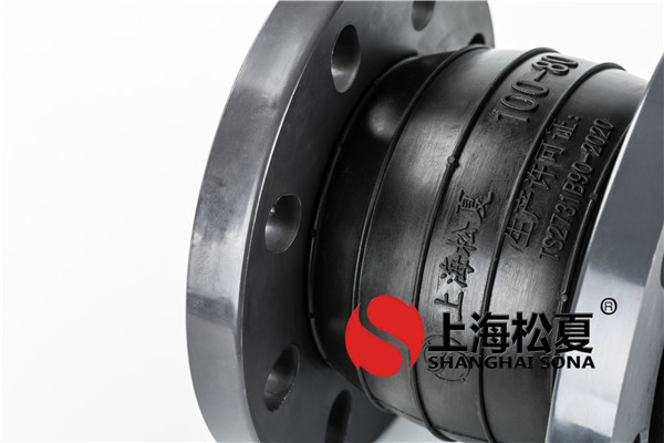 PVC塑料法蘭黄瓜视频官网DN100*80