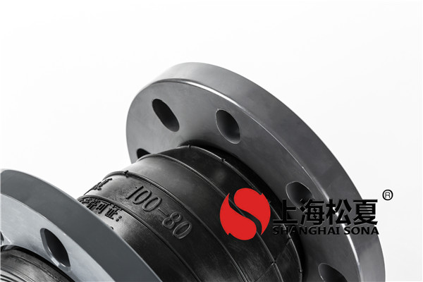 PVC塑料法蘭黄瓜视频官网DN100*80