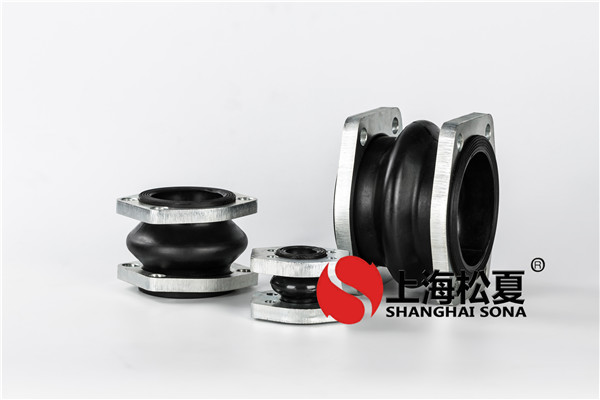 菱形法蘭黄瓜视频官网