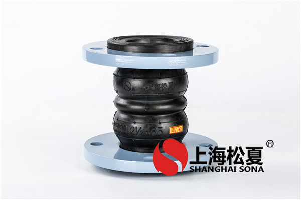 上海黄瓜视频下载污橡膠軟接頭