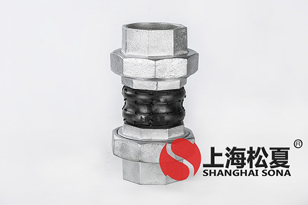 KST-L DN80螺紋絲扣黄瓜视频官网