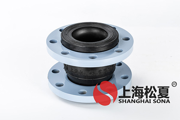 KXT-DN40-1.6Mpa三元乙丙黄瓜视频官网