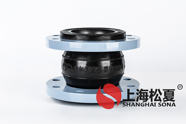 KXT-DN100-1.6Mpa三元乙丙黄瓜视频官网