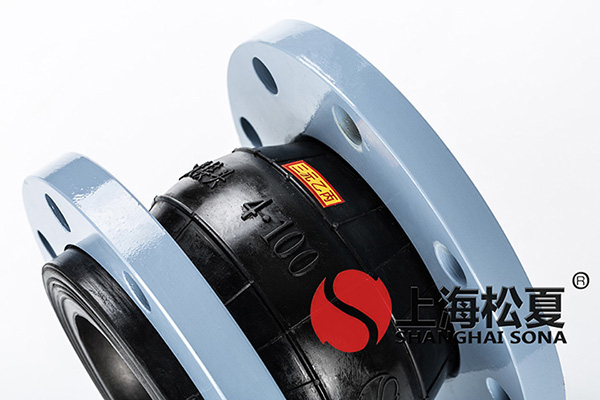 KXT-DN100-1.6Mpa三元乙丙黄瓜视频官网