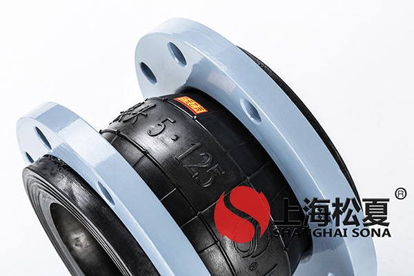 KXT-DN125-1.6Mpa三元乙丙黄瓜视频官网