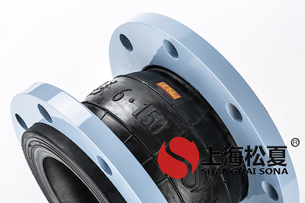 KXT-DN150-1.6Mpa三元乙丙黄瓜视频官网