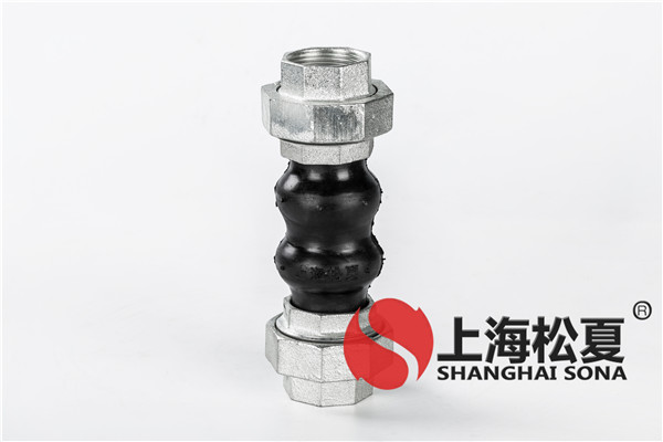 螺紋絲扣黄瓜视频官网