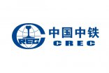 【中鐵工程機械研究院】黄瓜视频官网合同