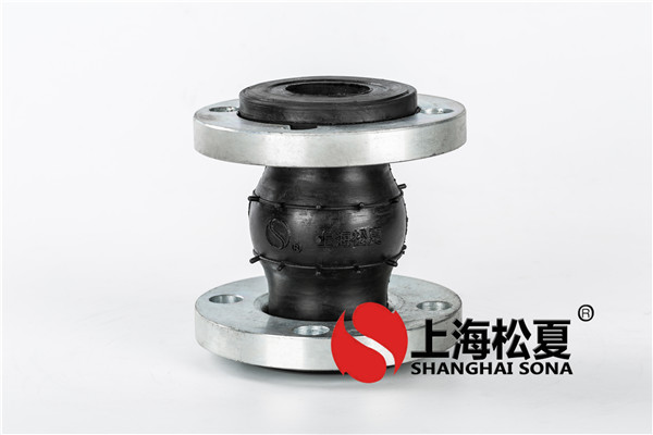 髙壓管道用柔性接頭安全性能高